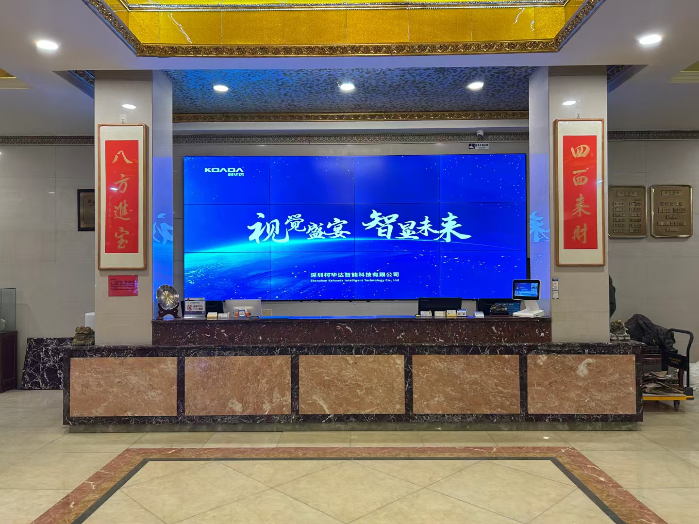 惠州LCD液晶拼接屏